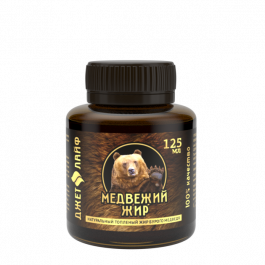 Медвежий жир натуральный 125 мл